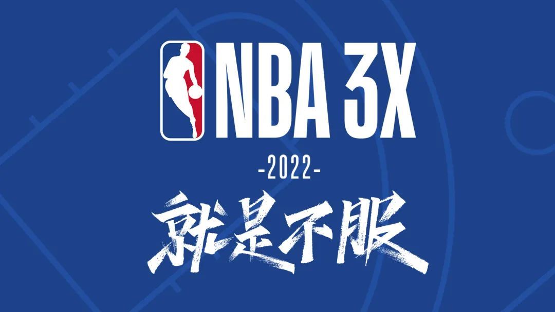 卡位等级排序_卡位盒制作_nba2k13怎么卡位