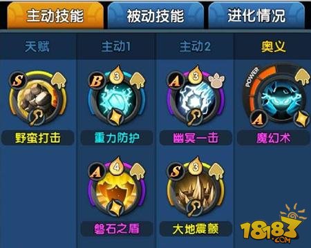 怪物x联盟法密妮怎么得_怪物x联盟法密妮怎么得_怪物x联盟法密妮怎么得