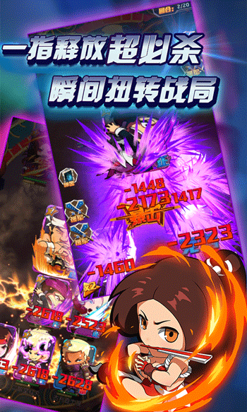gb魂斗罗秘籍1代_魂斗罗代码_魂斗罗6代 秘籍