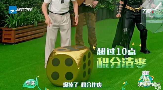 快乐大本营比划猜词_快乐大本营比划猜词游戏叫什么_快乐大本营比划猜词语大全