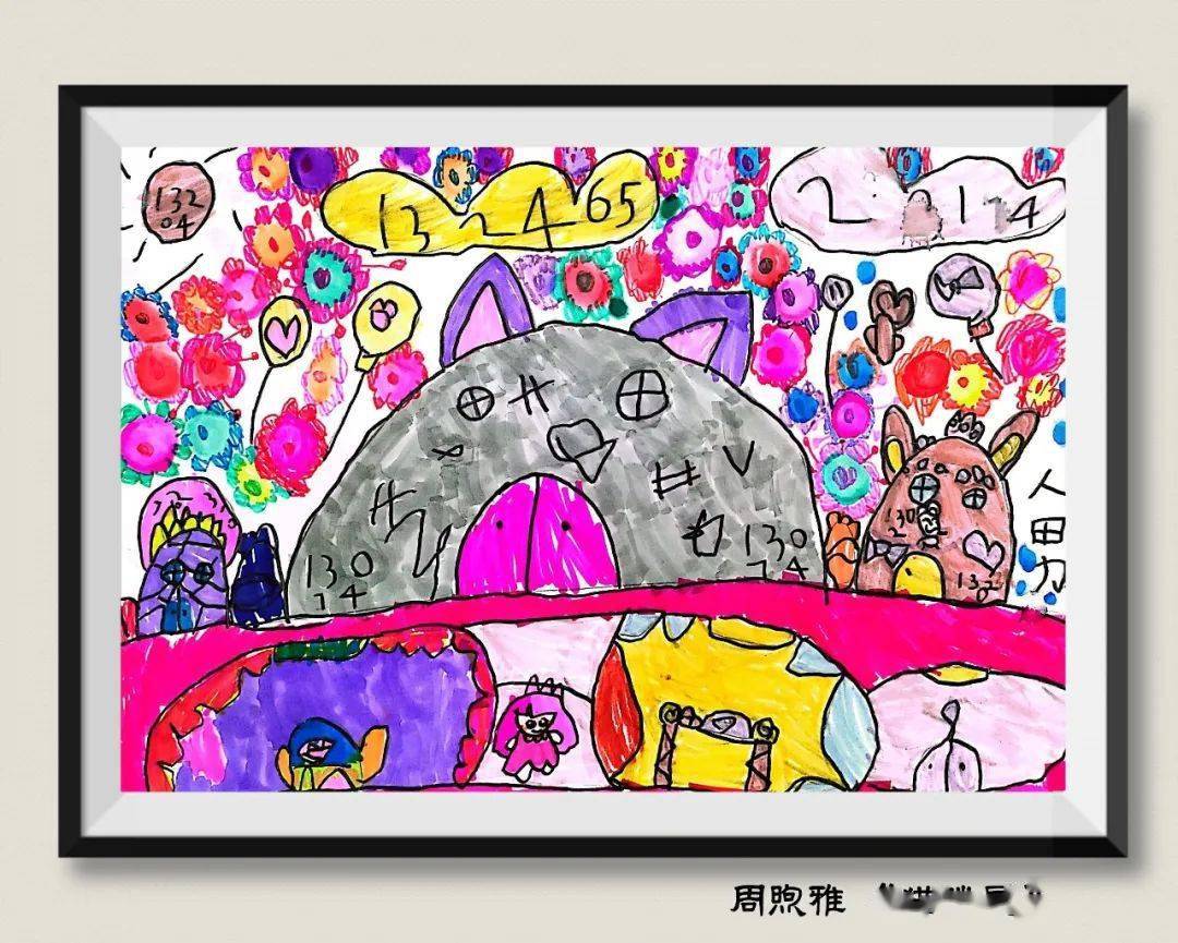 假期美术培训：用画笔编织梦想，与森林融为一体