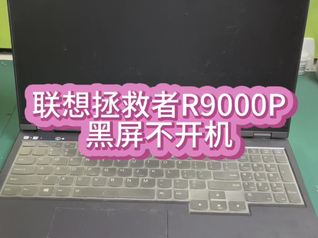 三国无双黑屏怎么办_无双三国打不开_真三国无双7打开后黑屏