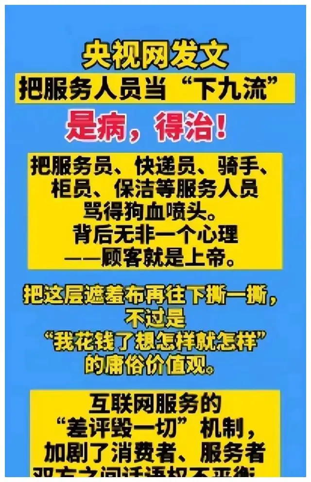 极品医护高手_极品护士(16p)_极品护士长岗位主要业绩填什么