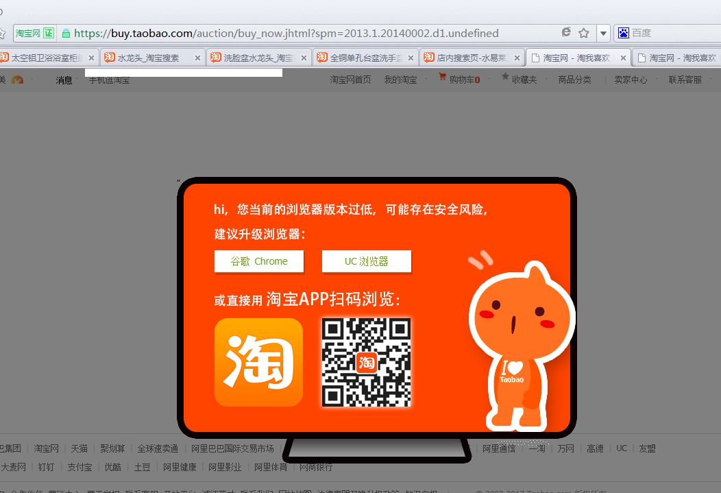 360网页游戏打不开-360 网页游戏打不开，是服务器问题还是浏览器该更新了？