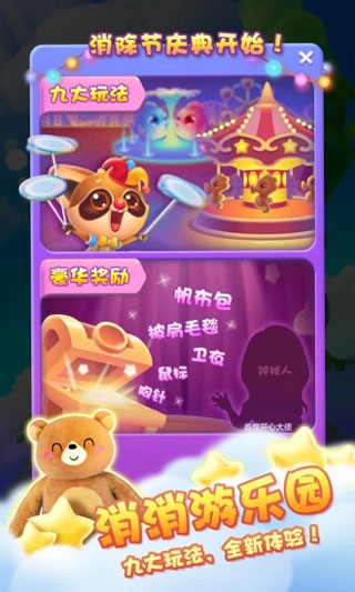 泰拉瑞亚12中文版-泰拉瑞亚 12 中文版：全新冒险启程，更多优化与新元素等你来