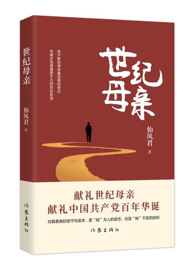 海底小纵队全集一千集_海底纵队动画片全集中文版_播放海底小纵队纵队的照片