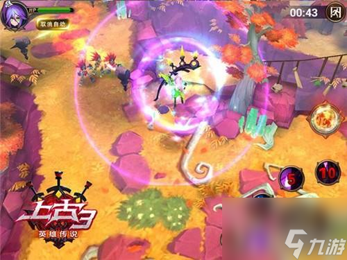 上古神器3仙岛录无敌版游泳戏_上古神器页游_上古神器3无敌版