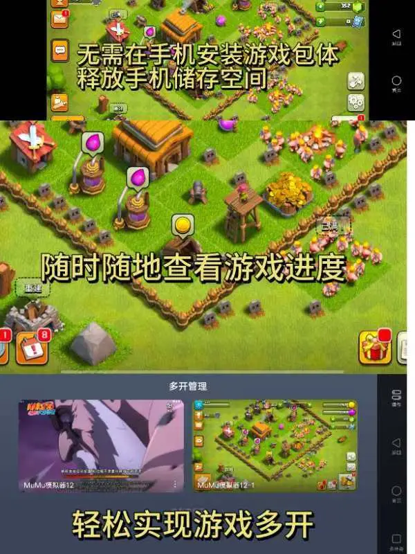 天黑请闭眼有手机版吗-天黑请闭眼：聚会必备游戏，手机版让你随时随地畅玩