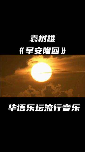 贺新春文章_贺新年的文章_贺新年文章