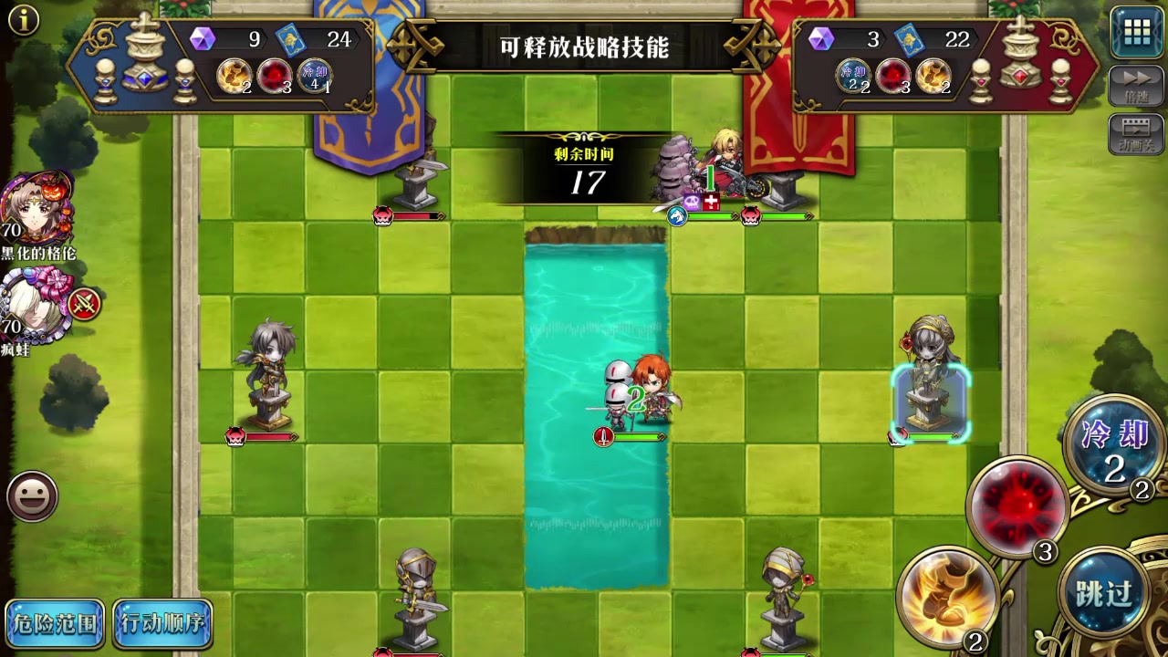 魔塔24层 boss_24层魔塔_50层魔塔