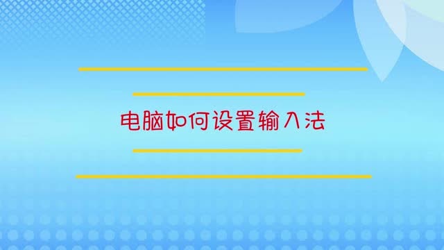 nba2k15球员冲突_nba2k15怎么编辑阵容_nba2k15输入法冲突