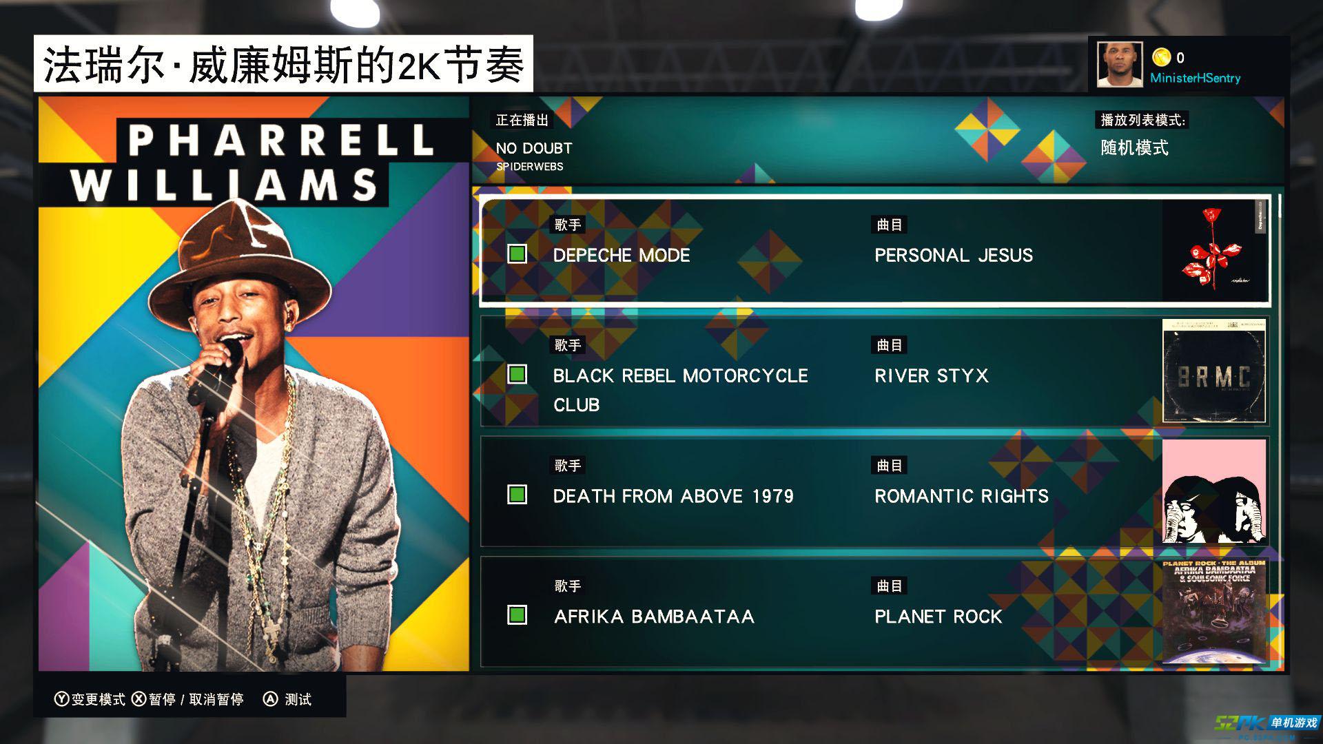 nba2k15球员冲突_nba2k15怎么编辑阵容_nba2k15输入法冲突