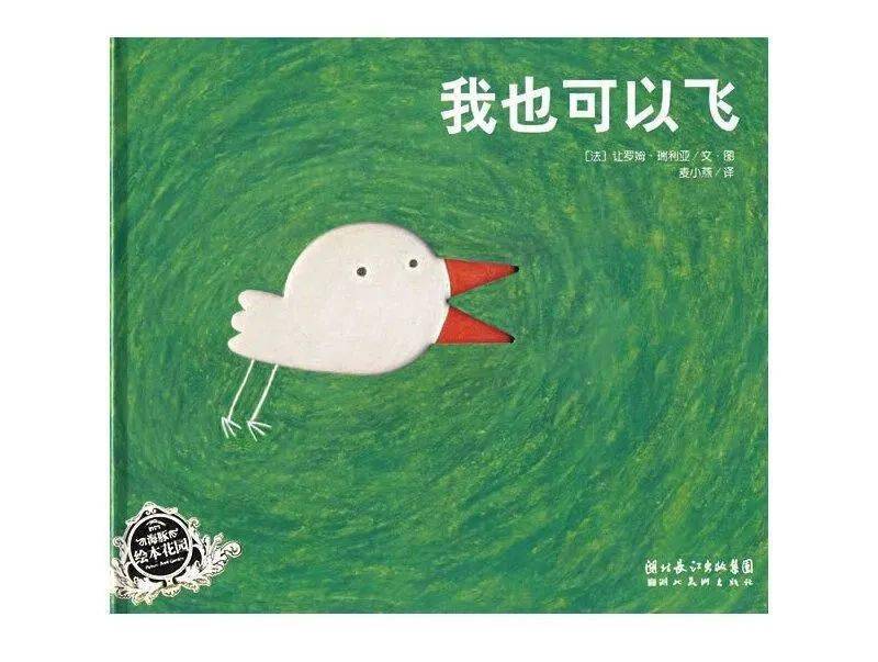小水珠与大浪用一个成语来表示_小水珠和大浪是按什么顺序写的_小水珠和大浪答案