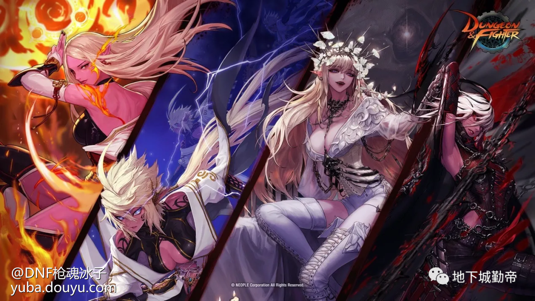 决战者用长枪还是光枪_dnf魔枪士决战者15秒输出视频_魔枪士决战者技能加点100