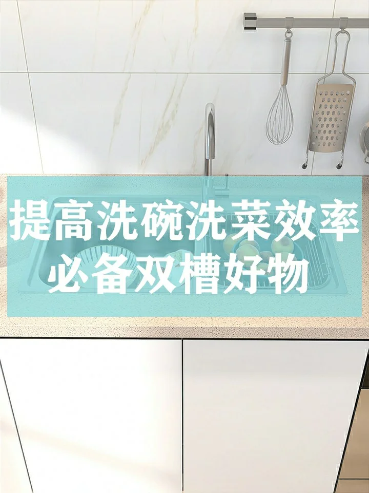 洗碗作文三年级300字作文_三年级作文 洗碗_洗碗小学生作文三年级