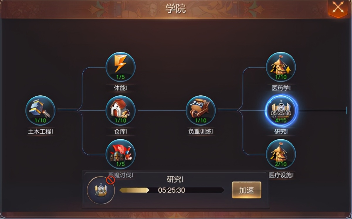 魔法门英雄无敌5东方部落秘籍_英雄无敌东方部落战役攻略_魔法门之英雄无敌5东方部落秘籍