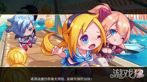 2024天天酷跑7月新版本_最新版酷酷跑2020_酷酷跑新年版本