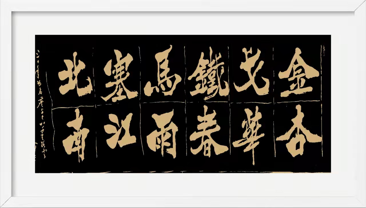 6.2奥术水晶哪里多-奥术水晶的神秘藏身之处：古老图书馆、深山洞穴与魔法学院