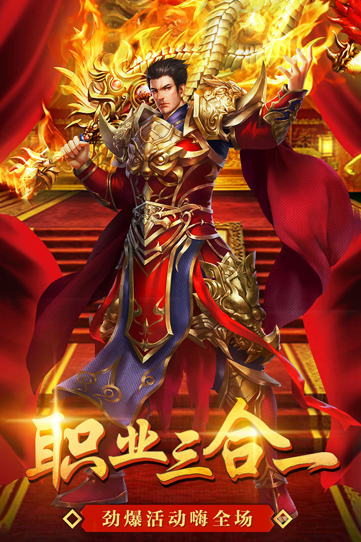 刀塔传奇英雄图片_刀塔传奇英雄壁纸_壁纸dota