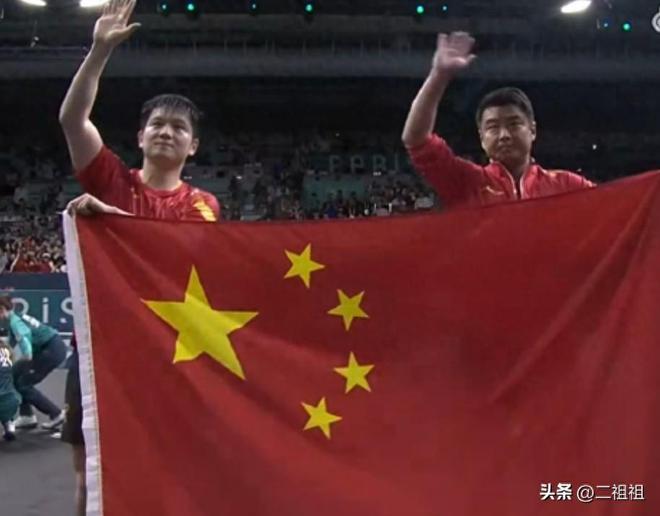 2024世界乒乓球锦标赛视频_乒乓球世锦赛2025_2021乒乓球世界锦标赛回放
