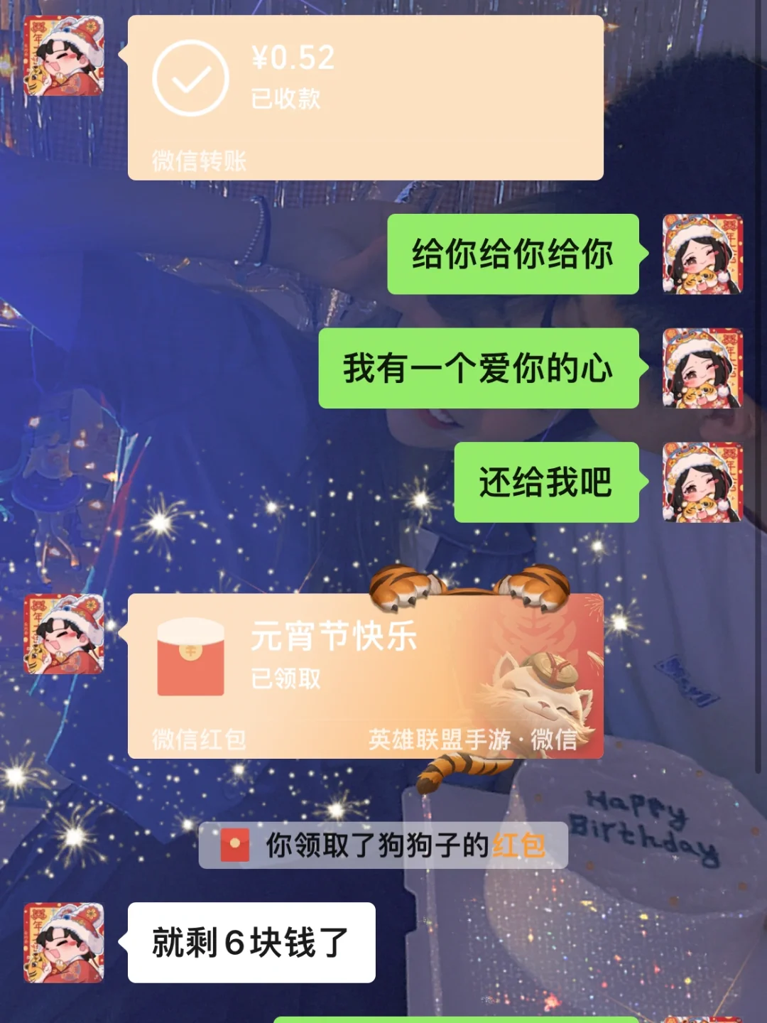 可不可以给情人发自己祼体视频_可不可以给情人发自己祼体视频_可不可以给情人发自己祼体视频