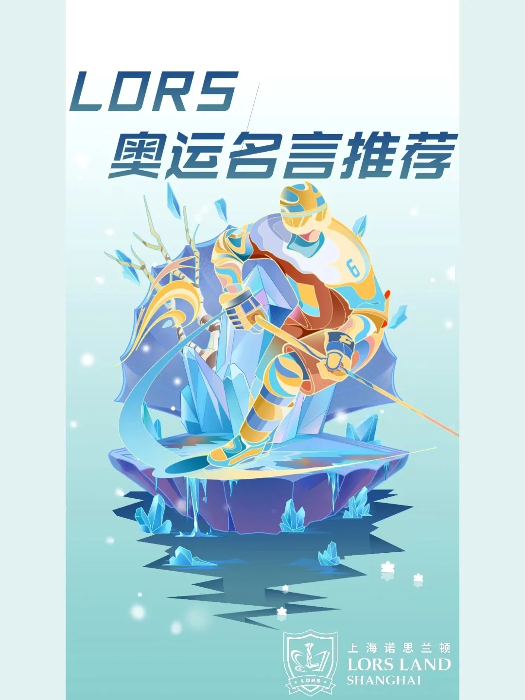 兰顿之兆改版之前_兰顿之兆s11_老版兰顿之兆属性