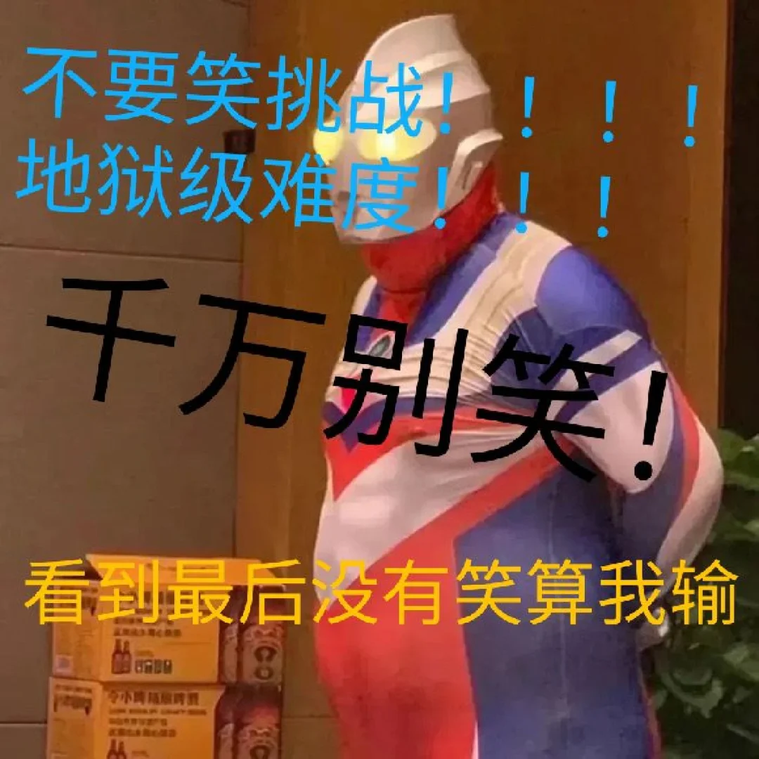 要塞围城游戏_要塞围城游戏无敌版_要塞围城游戏中文版