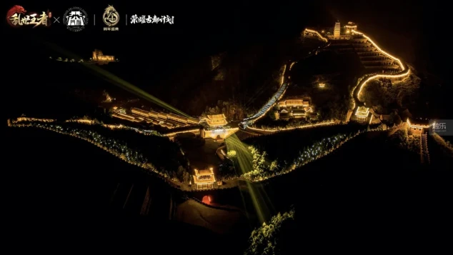 超星尔雅纷争的年代课后答案_纷争的二十年代答案_纷争年代尔雅课后答案