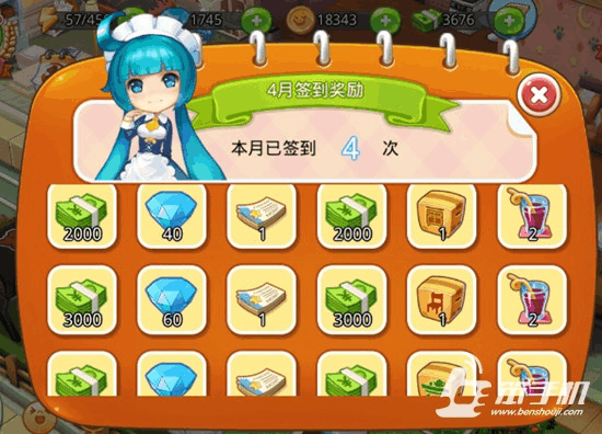 疾风炫斗满v版刷钻石-疾风炫斗满 V 版刷钻石攻略：快速获取钻石的小秘密