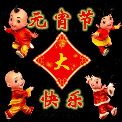 自由舞快乐崇拜_快乐崇拜的跳舞视频教学简单_崇拜舞自由快乐是什么歌