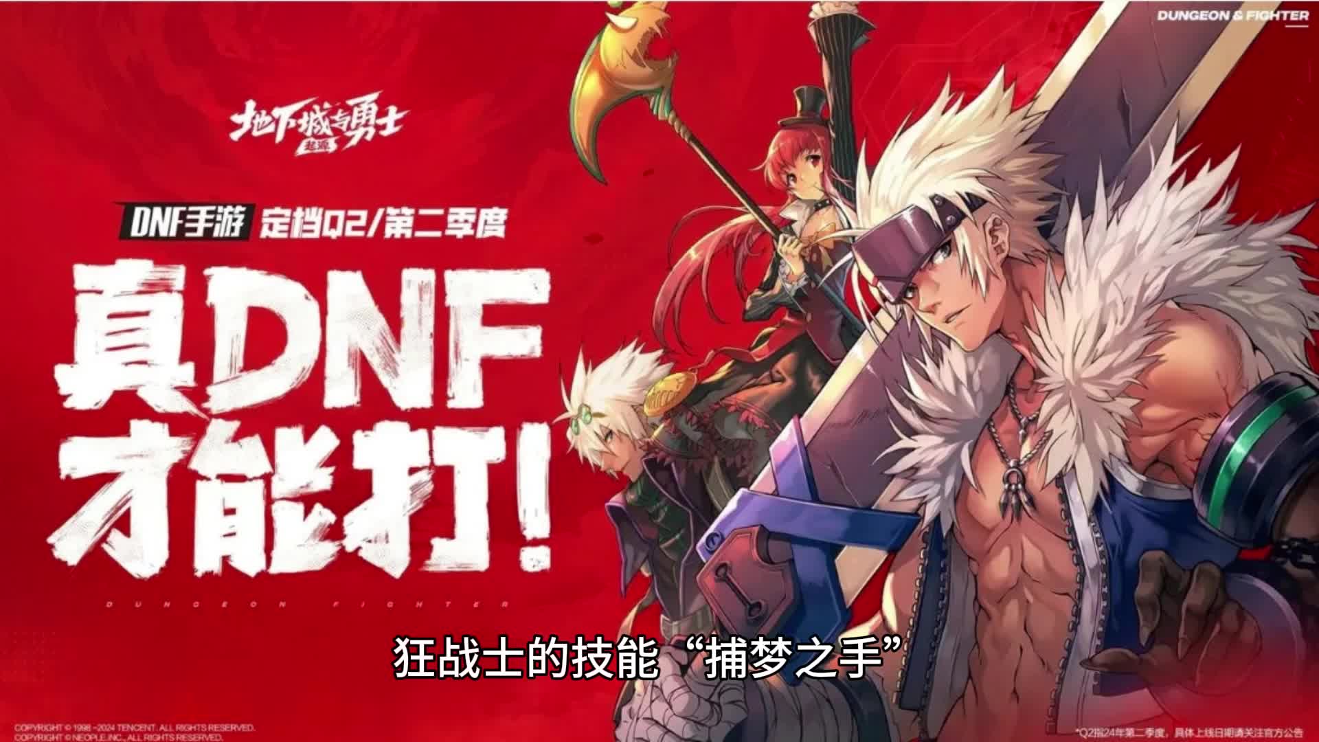 勇者炼金恶龙材料怎么获得_勇者斗恶龙9炼金材料_勇者炼金恶龙材料怎么刷