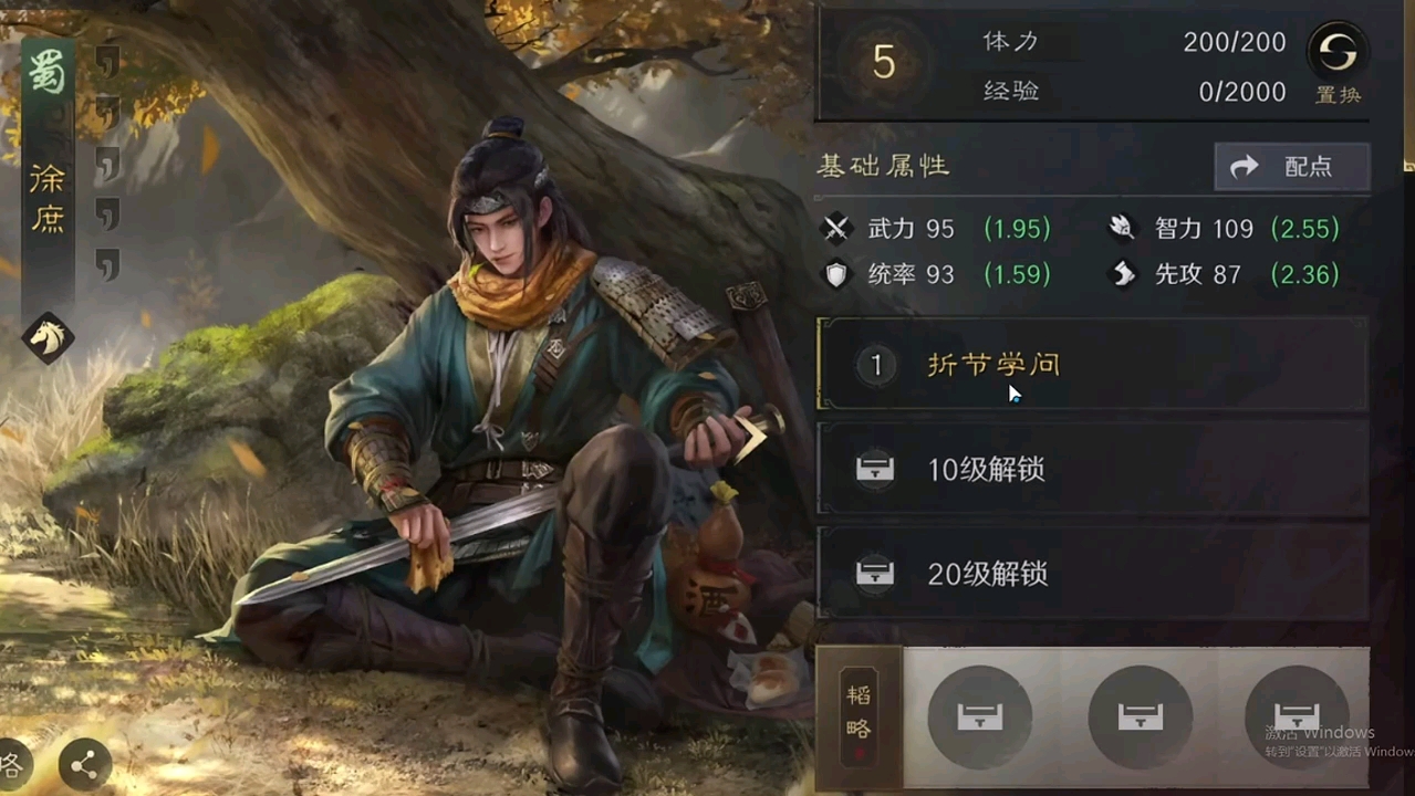 三国志7音乐_三国志好听的音乐_三国志经典音乐