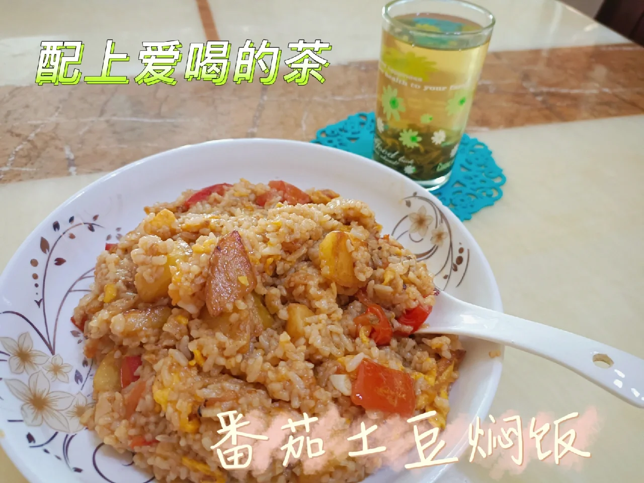 做饭作文字350_第一次做饭300字作文_做饭作文字初中