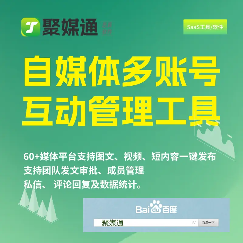 视频突击全民刷枪下载_视频突击全民刷枪怎么弄_全民突击怎么刷枪视频