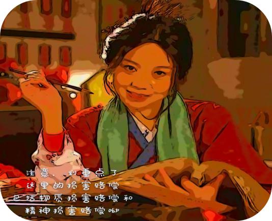 武林外传郭芙蓉武功_武林外传郭芙蓉走了回来了么_武林外传之我是郭芙蓉
