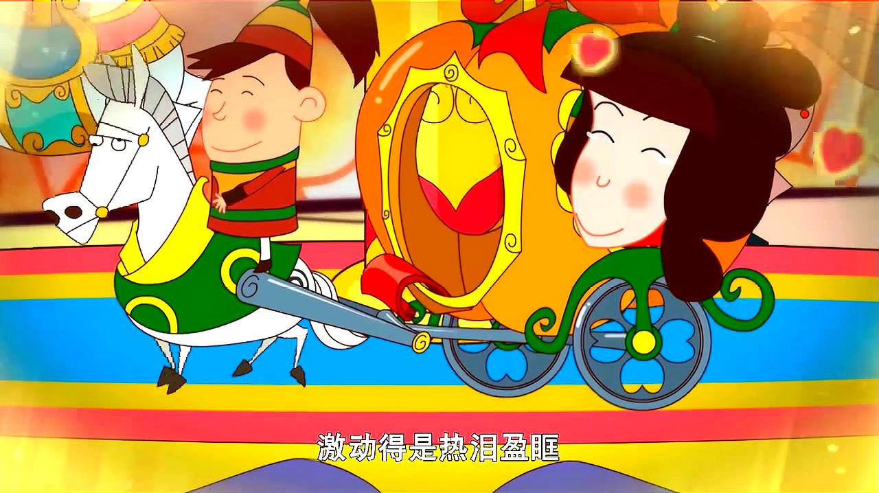 武林外传之我是郭芙蓉_武林外传郭芙蓉武功_武林外传郭芙蓉走了回来了么