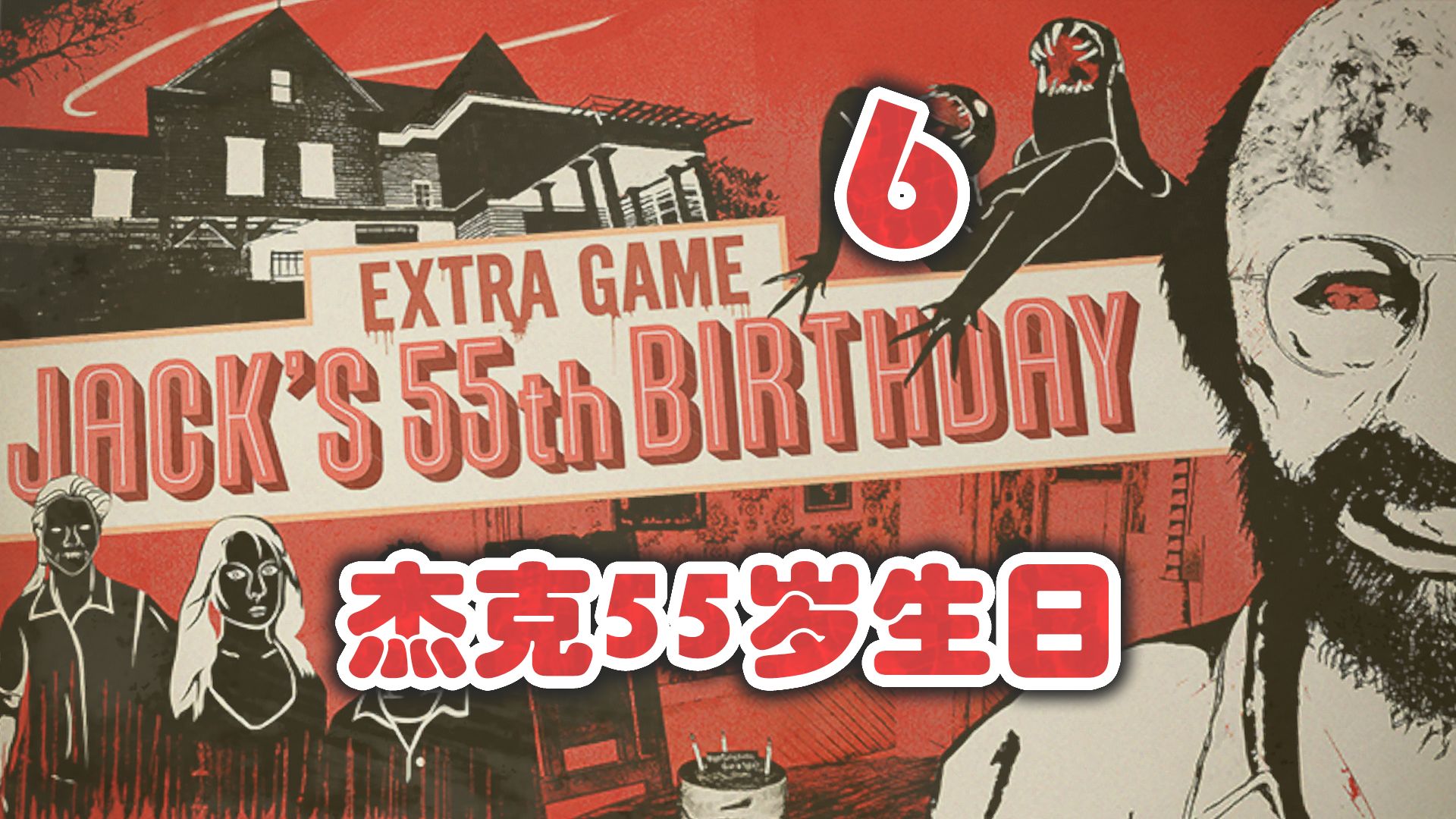 ps3生化危机7可以玩嘛_ps3生化危机哪个好玩_生化危机可以在psp上玩吗