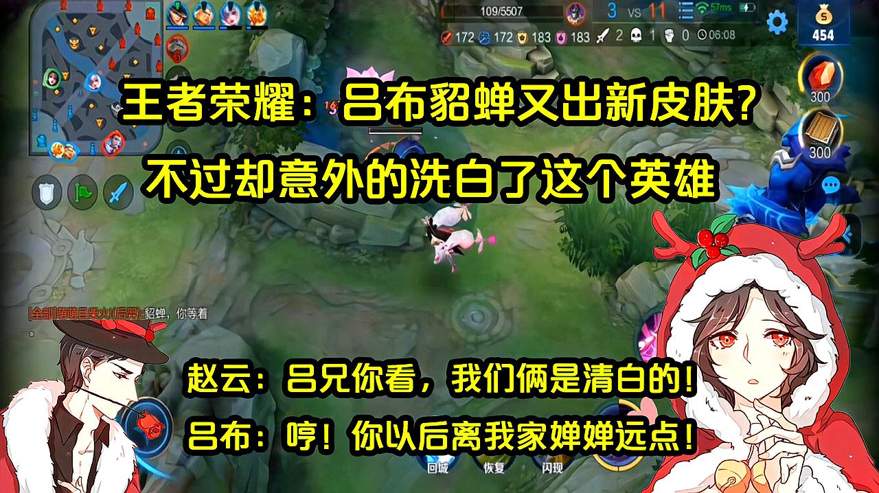 王者荣嗨氏出装-嗨氏出装：让你的英雄在王者峡谷嗨翻天的秘密武器