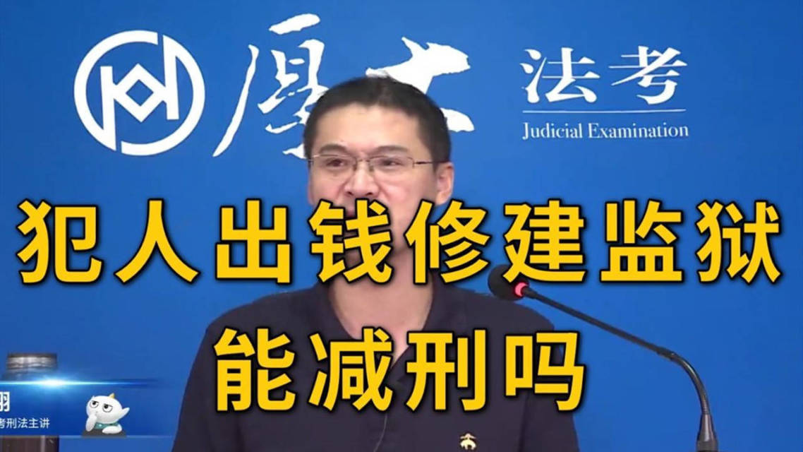 法外狂徒出装s6_法外狂徒出狂徒_法外狂徒出装顺序
