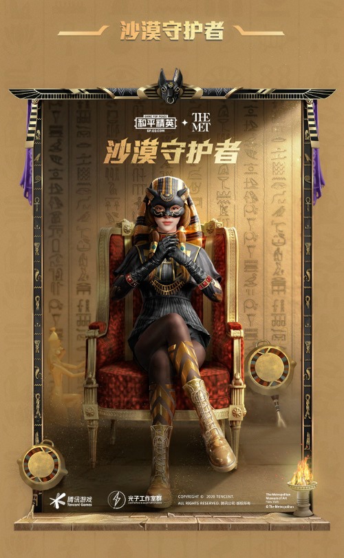 三国魂mod神器_三国魂mod_三国魂辅助免费