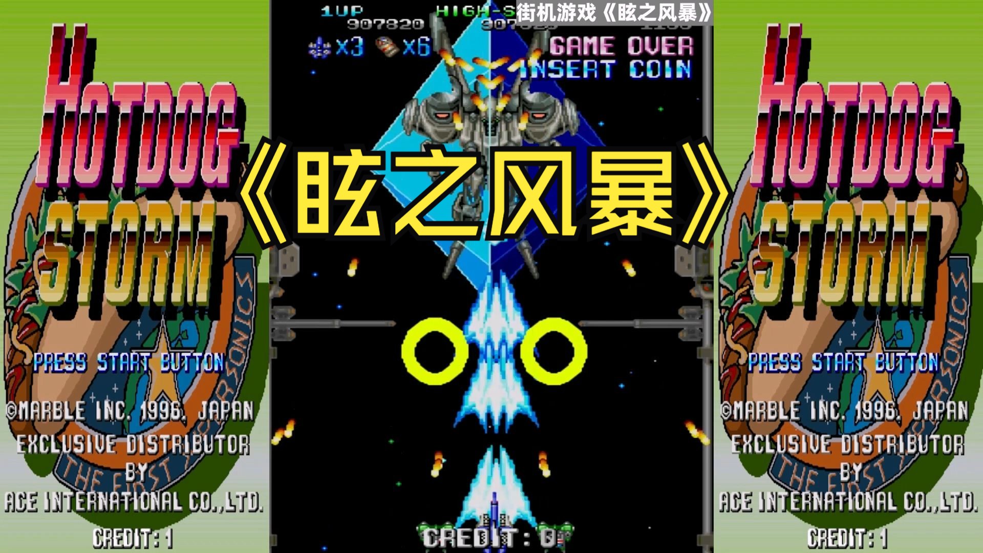 横版枪战游戏射击游戏-横版枪战游戏：画面酷炫、玩法上瘾、音效震撼，让你心跳加速