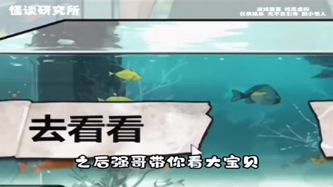 鸡鹅百米赛跑_鸡和鹅赛跑为什么鹅先到终点_鸡和鹅百米赛跑
