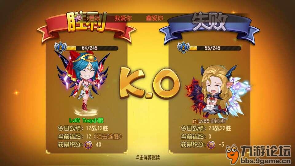 弹弹岛2紫色时装怎么得_弹弹岛2紫色时装怎么得_弹弹岛2紫色时装怎么得