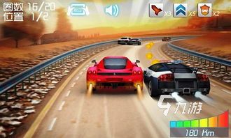 f1 2024手机游戏_手机游戏2023_手机游戏2024推荐