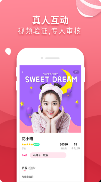天庭战神造梦西游_造梦西游天象之翼_造梦西游2天庭之翼