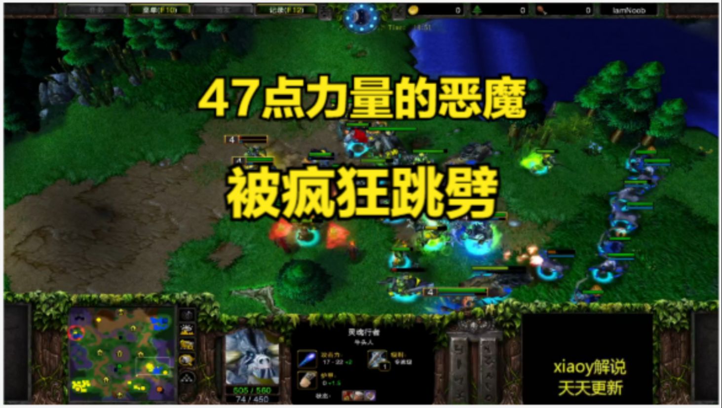 星际争霸自爆球是什么_星际争霸自爆人_星际争霸2自爆球