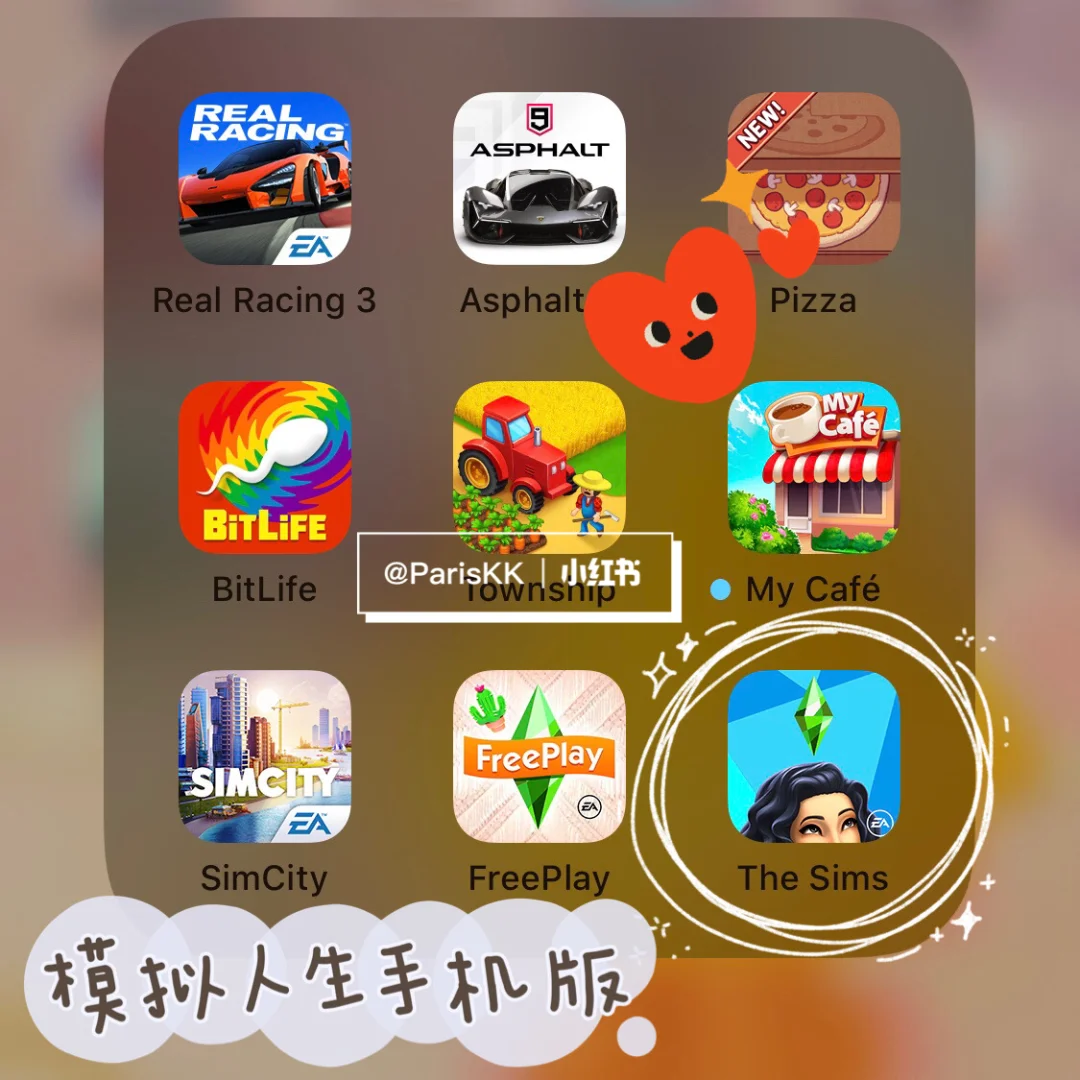 序列模拟人生安装号是什么_模拟人生2安装序列号_steam模拟人生序列号