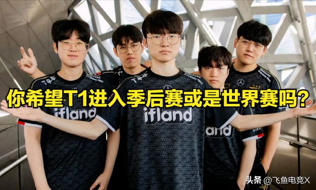 春季赛视频_播放2021年春季赛_lck2024春季赛宣传片