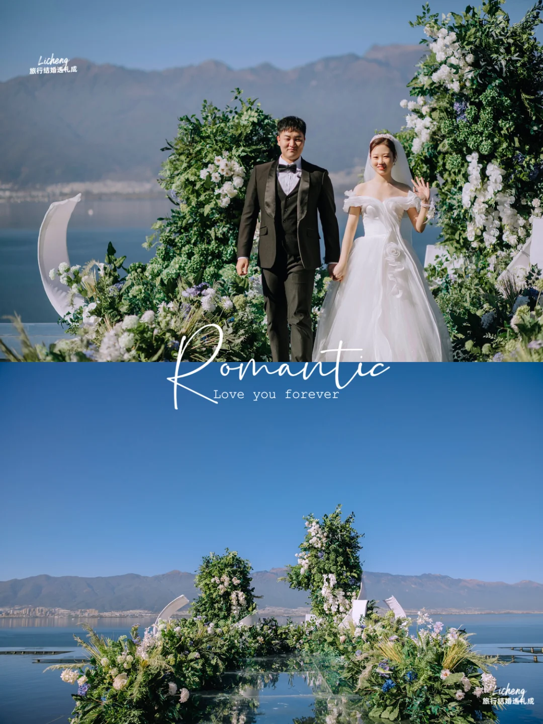 测试我的结婚年龄_免费测结婚年龄_结婚年龄测试免费查询