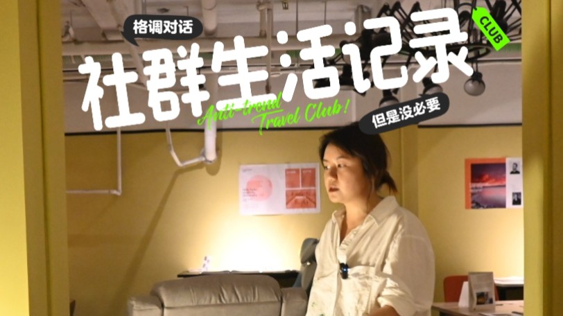 京东商城公路自行车_京东共享单车_京东公路单车